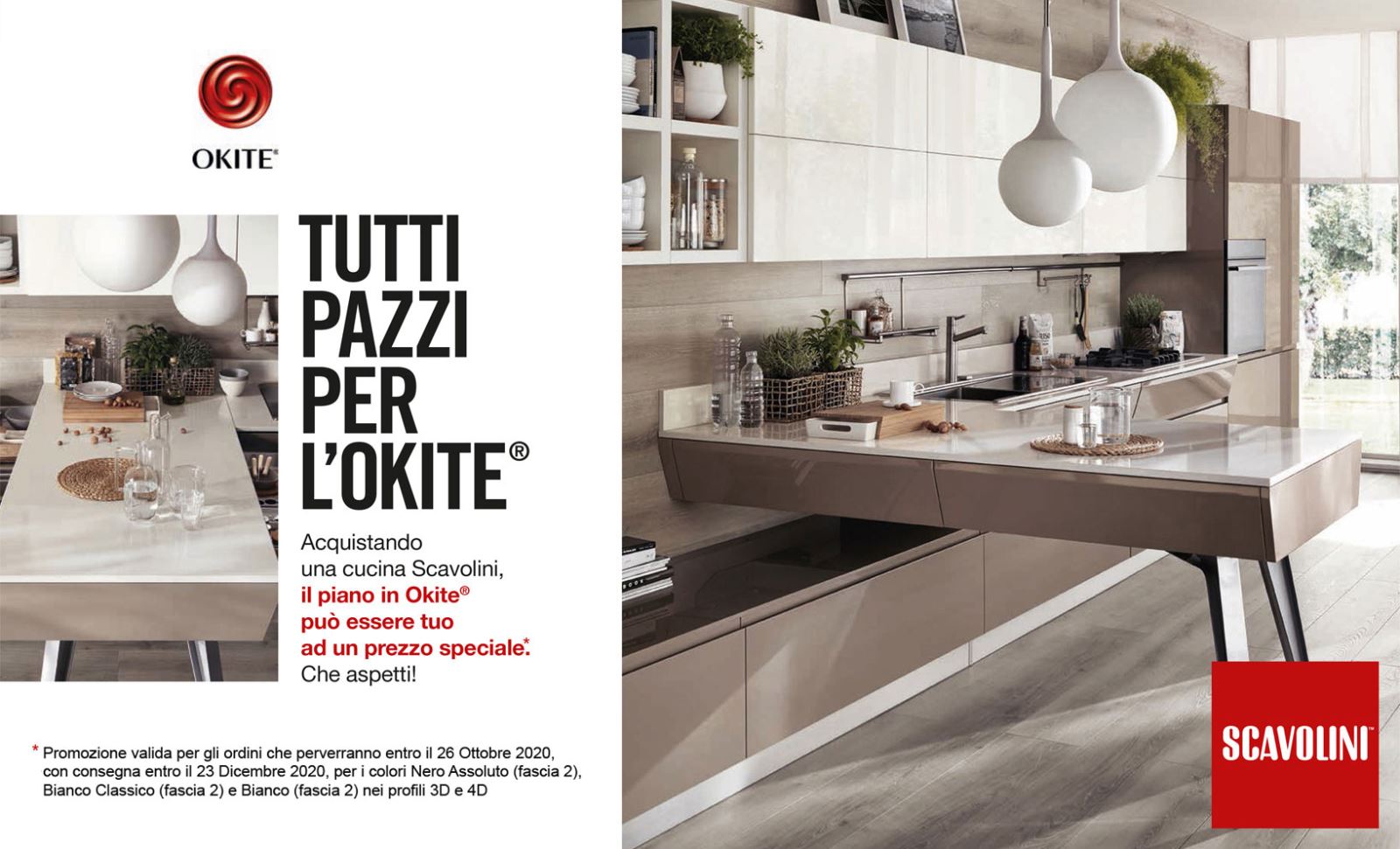 Tre P Ceramiche Srl Roma.Scavolini Store Roma